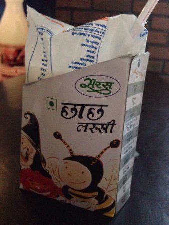 Saras Parlour